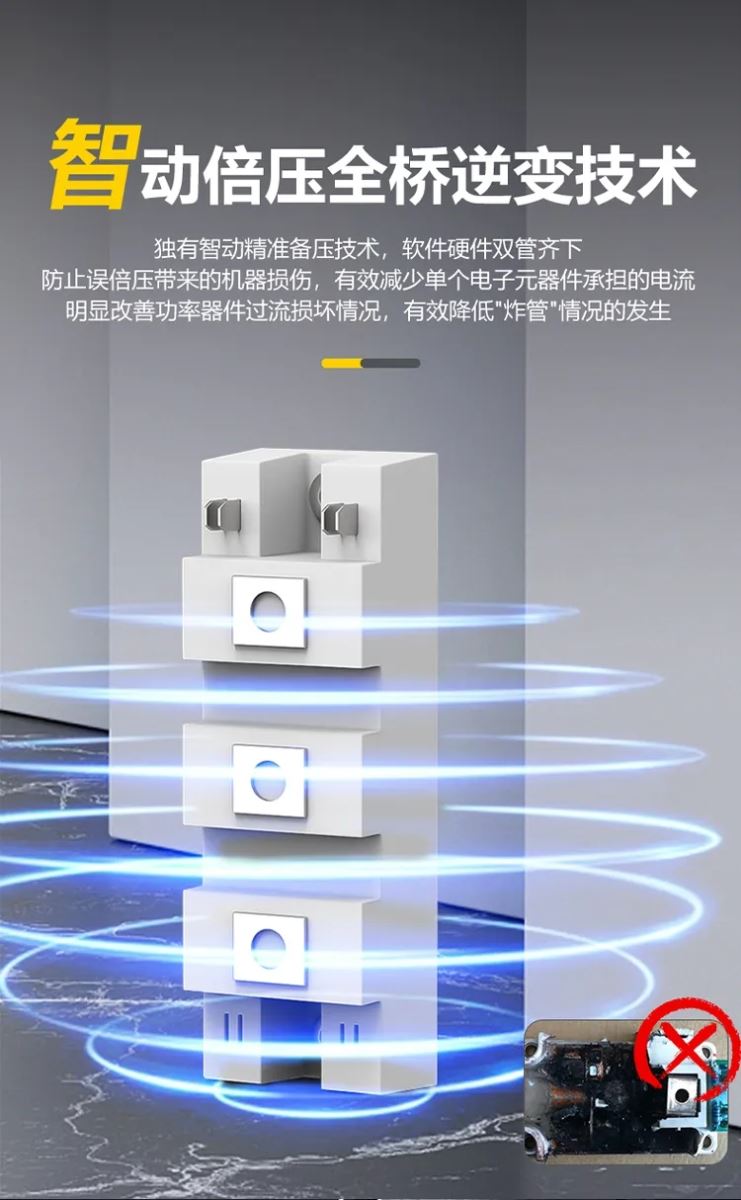 mg冰球突破(中国)官方网站